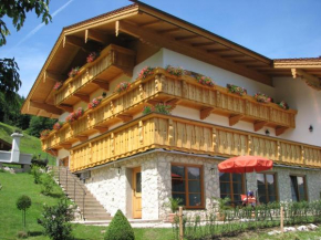 Гостиница Bergpanorama Ferienwohnungen  Марквартштайн